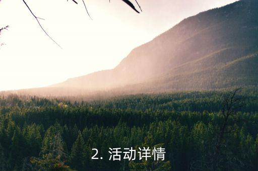 大亚湾办高额信用卡，大亚湾推出高额信用卡限时办理活动