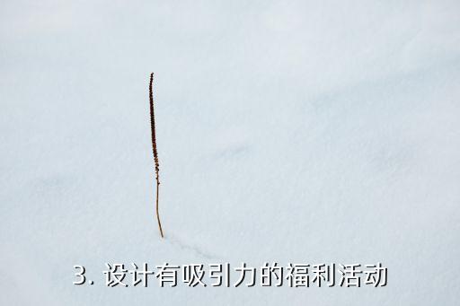 信用卡怎么跑市场，如何推销信用卡？