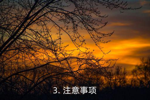 广发信用卡补办流程，广发信用卡补办指南：流程详解
