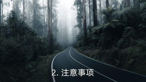 怎么办美国信用卡，美国信用卡问题应该怎么处理？