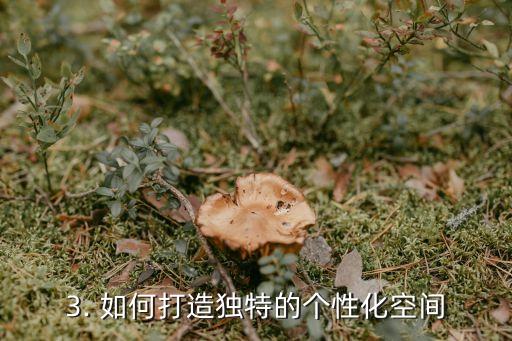 信用卡礼品积木桌，信用卡礼品积木桌：打造你的独特风格