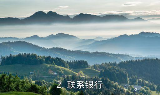 修改信用卡手机号，修改信用卡手机号的标题：更换信用卡手机号的方法及流程
