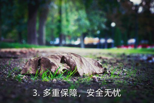 农商大额信用卡，农商银行推出高额信用卡——卡面豪华，额度惊人！
