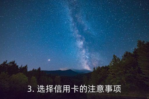 办信用卡办理点，信用卡申请办理点，助您轻松办卡