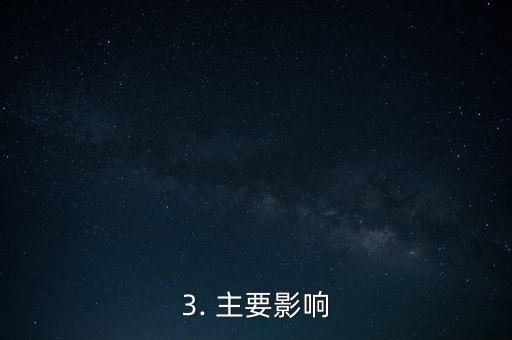 国外信用卡黑产，国外信用卡非法产业：黑市上的信用卡盗刷猖獗