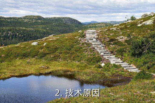 工行信用卡无法超限，工行信用卡超过额度无法使用