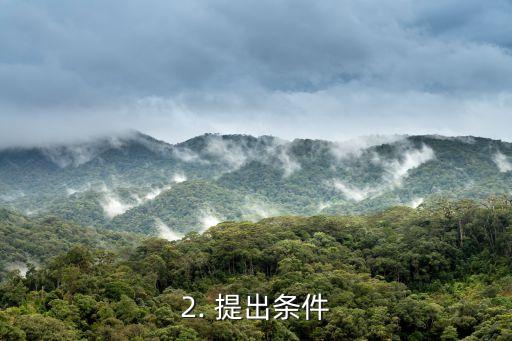 如何拒绝别人信用卡，拒绝别人申请信用卡的方法