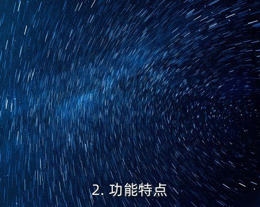 国内最贵信用卡，国内信用卡中最昂贵的一张