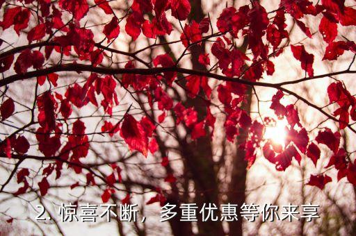 华夏信用卡白金电话号码，【热线电话】华夏银行白金信用卡联系方式