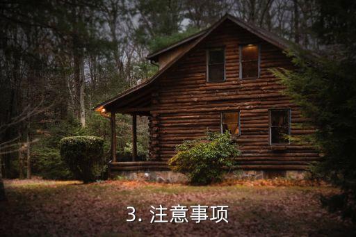 兴业银行信用卡额度短信查询，兴业银行信用卡额度快速查询方法