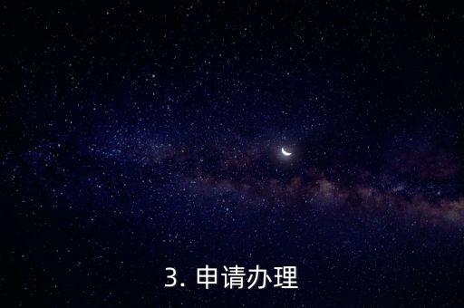 工行的信用卡哪个好，工商银行信用卡的优势，你知道吗？
