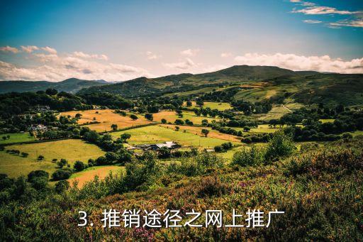 办信用卡推销途径，如何高效办信用卡？四种推销途径助你一步到位