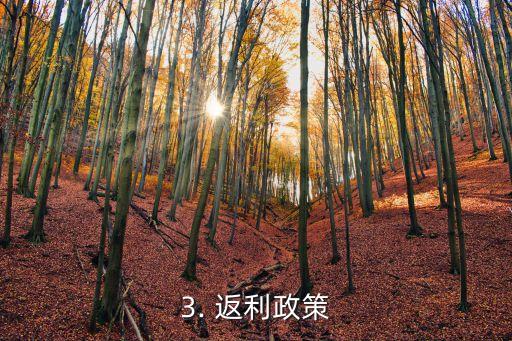 宁夏银行加油信用卡，宁夏银行推出加油信用卡新品