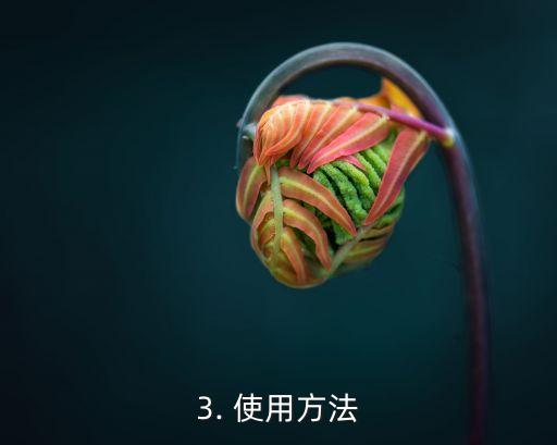 广发信用卡支付宝 分期，广发信用卡与支付宝合作推出分期付款服务