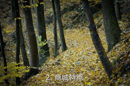 兴业银行信用卡兑换商城官网，兴业银行信用卡兑换商城官网的新标题：兴业银行信用卡兑换商城正式上线