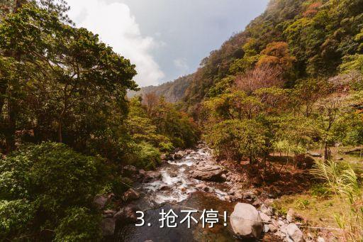 国航信用卡付款优惠，国航信用卡支付享受优惠，抢不停！