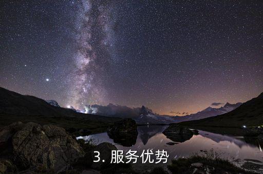 天津光大银行信用卡中心，天津光大银行信用卡中心的新标题：光大银行信用卡服务中心