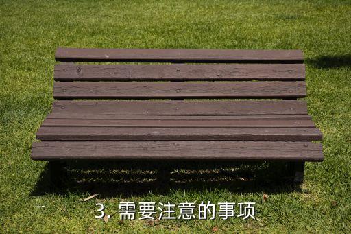 办信用卡工作描述，如何办理信用卡？工作流程详解