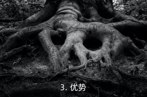 平安一账通，平安一账通：全方位财富管理平台
