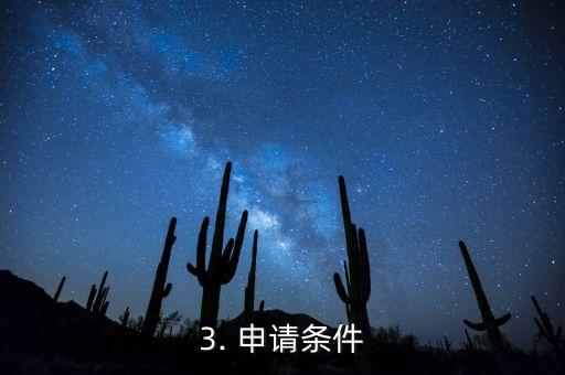 农行理财信用卡，农行推出新型理财信用卡