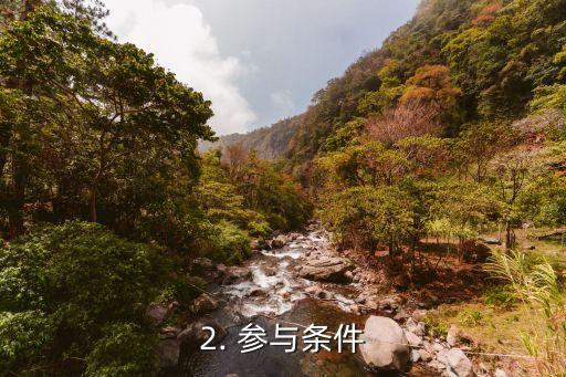信用卡美发优惠杭州，杭州信用卡美发优惠活动标题重构