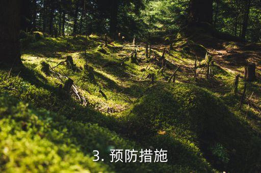 境外退税信用卡被盗，境外退税信用卡遭遇盗刷