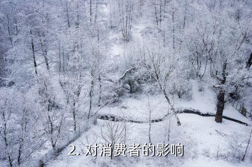 外卖小哥的信用卡，外卖配送员涉嫌侵占用户信用卡金额