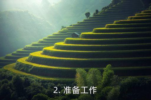 办信用卡的男孩，办信用卡的男孩，新标题为：年轻男子成功办理信用卡