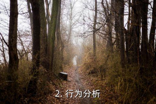 单刷女友信用卡，女友信用卡被单独使用，男子独揽花费