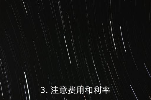 怎样选信用卡最好，如何选择最合适的信用卡？