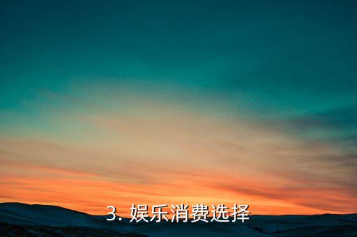 信用卡选择浦发，浦发信用卡：如何正确选择？