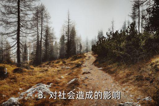 多人信用卡盗刷，多人信用卡被盗刷事件震动社会