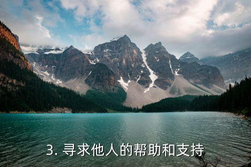 信用卡无法还了，信用卡账单无法偿还，该怎么办？