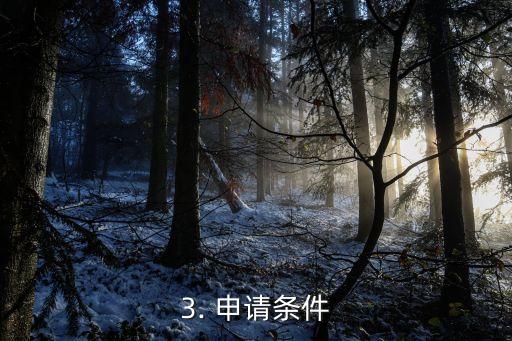 中信信用卡消费贷，信用卡消费分期服务，您需要知道的一切