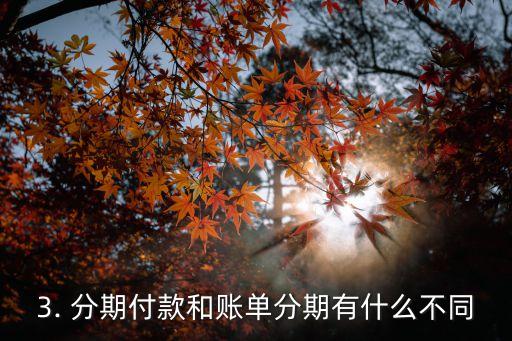 利用信用卡如何贷款，如何通过信用卡获得贷款