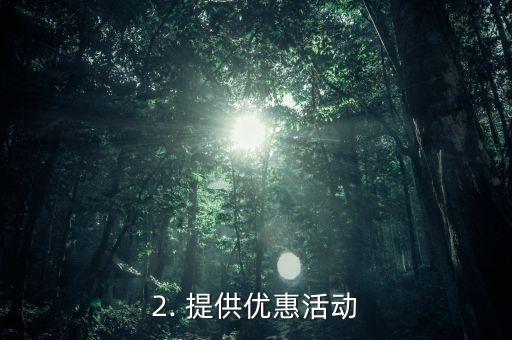 农商信用卡的功能，重构：农商信用卡的实用功能