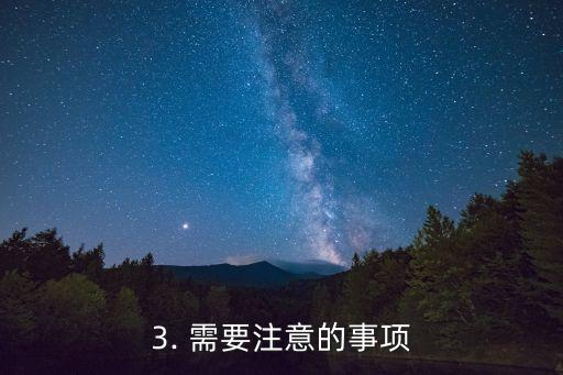 信用卡确认销户查询，如何查询信用卡销户确认？