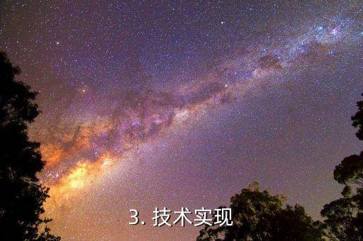 信用卡转账生成器，信用卡转账工具的重写版本