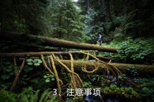 信用卡的钱买房，信用卡支付房款：可行之路？