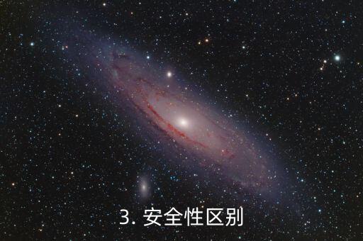 信用卡银行卡区别，信用卡和银行卡有什么区别？——新闻重写