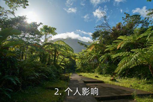 信用卡逾期人数飙升，信用卡逾期人数大幅上升
