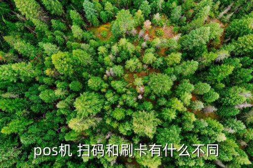 扫码兑换银行信用卡积分,哪个银行信用卡积分可以兑换腾讯会员