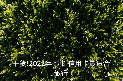 浦发信用卡百夫长申请,招商银行信用卡百夫长申请