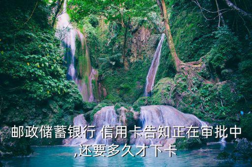信用卡提额度知乎,中信信用卡提额度怎么操作