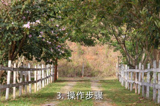 信用卡还款刷卡办法，信用卡还款可以采用刷卡方式，如何操作？