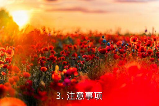 信用卡能经常用吗，可否经常使用信用卡？