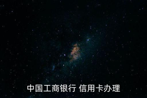 信用卡申请表纸质,现在信用卡还有纸质账单吗