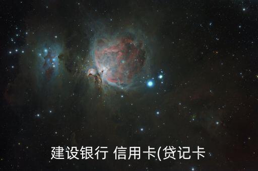 信用卡没有收到卡怎么还款