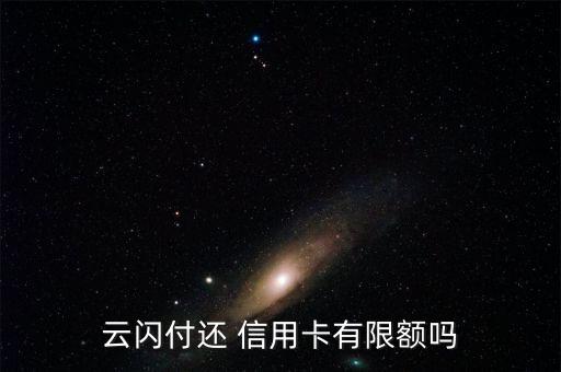 汇丰银行信用卡手机app,代办汇丰银行信用卡可靠吗