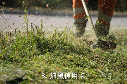 信用卡绑定苹果手机，信用卡绑定苹果手机的操作步骤